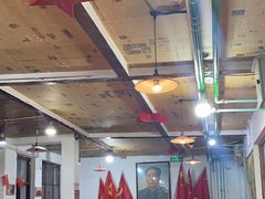 -人民公社大食堂(顺义总店)