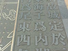 -南屏步行街