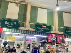 -班赞海鲜市场