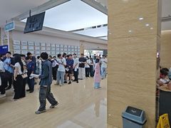 -广州仁爱天河医院体检中心