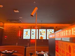 -探鱼·鲜青椒爽麻烤鱼(三水广场店)