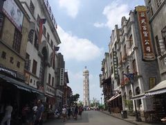 -两江国际影视城