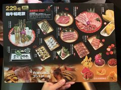 -神户赤童日式烤肉伙伴(东直门店)
