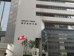 -香港会议展览中心演讲厅