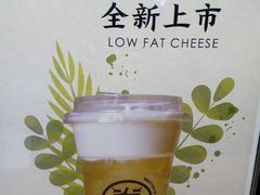 -眷茶(大卫城10楼店)