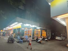 -龙眼南白粥六顺白粥