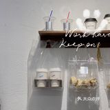 小巷里的神仙咖啡店☕️