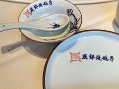 -燕郊烧鸽子(酷车小镇店)