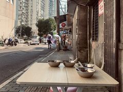 -老包炊饭