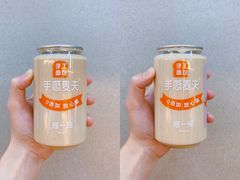 -手感麦夫(黄兴中路五一店)