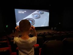 -万达影城(通州万达广场IMAX+杜比影院店)
