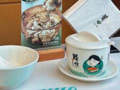 -莆田餐厅PUTIEN(颐堤港店)