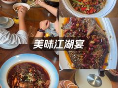 -黄泥岗·黄陂农家菜(百步亭店)