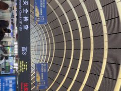 -沈阳站