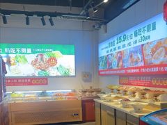 -成老灶火锅鸡(平山店)