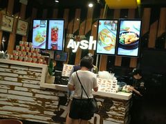 -艾薯夫妇Aysh(福田星河COCOPark店)