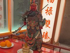 -森隆饭庄(崇文门新世界百货店)