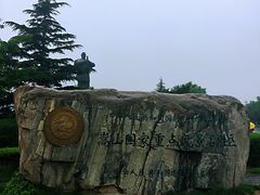 门面-少林寺景区