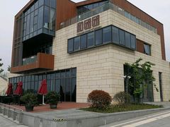 -翠山·映月湖景餐厅(映月湖公园店)