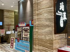 -广州威珀斯酒店