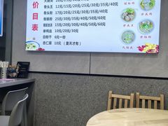 -守英猪脏粉(仓桥街店)