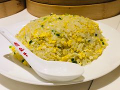 蛋炒饭-鼎泰丰(渔阳店)