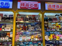 -汤姆熊欢乐世界(正大店)