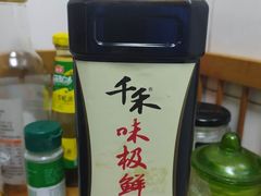 -AEON永旺(东方宝泰店)