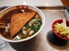 -李兰英湖南面馆(护国路店)