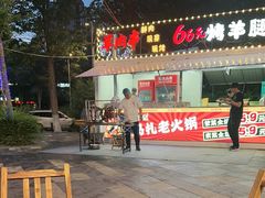 -东口码头·烧鸽子·鱼头泡饼·地方菜(金鹰悦城店)