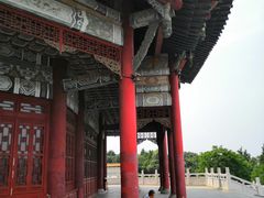 -富乐山