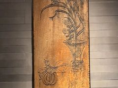 -曲水兰亭(北京四惠店)