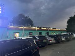 -天发长铁锅炖(王秀村店)