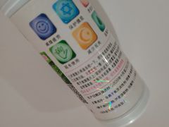 -视野联行眼镜(西站中天健广场店)
