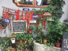 门面-花木兰·咖啡·茶铺