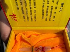 -干老四雅鱼饭店(滨江西路店)