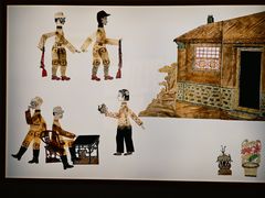 -中国美术学院象山校区-民艺博物馆