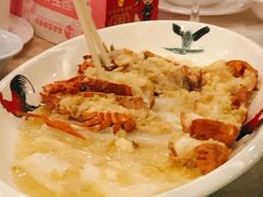 上汤中龙虾（份）-龙泉海鲜酒楼(龙昆南路店)