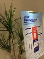 -栖SPA·ONDA ·海菲秀·皑皑科技美肤中心