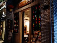门面-黄祥华养生堂·炖汤·营养蒸饭(岭南天地店)