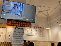 -翁林甜品