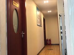 -宜华康盲人按摩(马连洼旗舰店)