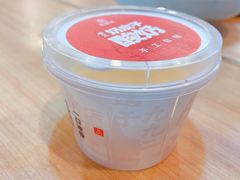 -宏状元现熬粥·京味菜(黄寺大街店)