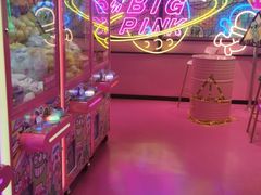 -BIG PINK大粉娃娃机主题馆(圆融星座店)