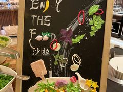 -上海和平饭店茉·莉酒廊 Jasmine Lounge