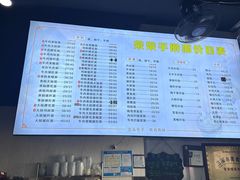 -荣荣面馆(丹溪大道店)