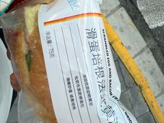 -ALDI奥乐齐超市(凯德虹口店)