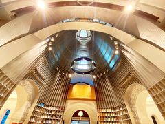 -思南书局·诗歌店