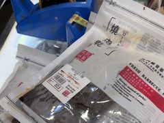 -钜记手信(新马路旗舰店)