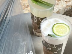 -炖物24章·顺时轻养茶(杭州大厦店)